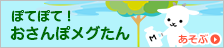 link slot88 29 J1 Round 10 Kashiwa 1-4 Tosu Sankyo F Kashiwa] Pada tanggal 29
